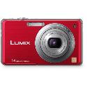 Panasonic LUMIX DMC-FS11 Red Digital Camera