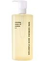 Shu Uemura Cleansing Oil A/I