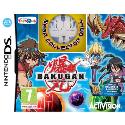 Nintendo DS Bakugan Collectors Edition