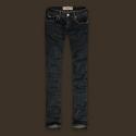 HCO Laguna Skinny HCO Laguna Skinny