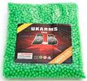 Ukarms 5000 BBs .12g 6mm Bag Airsoft Gun Accessory