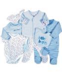 Boys 8-Piece Gift Set