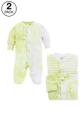 Jungle Sleepsuits Two Pack Jungle Sleepsuits Two Pack