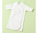 Sleep Sack Kimono 0-6mths - Organic