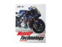 MotoGP Technology book MotoGP Technology book