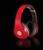 beatsbydre.com