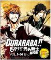 Durarara Complete Season