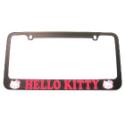 License Plate Frames