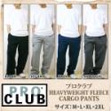 pro 5 or pro club cargo sweat pants