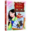 Mulan DVD