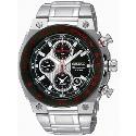 Seiko Men's Stainless Steel Bracelet Alarm Chronograph Watch