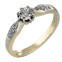 9ct Gold Diamond Ring