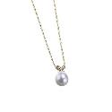 9ct Gold Freshwater Pearl Pendant