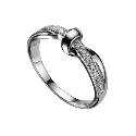 9ct White Gold Diamond Ring