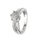 9ct White Gold Half Carat Ring