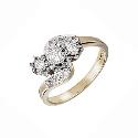 9ct Gold 1/4 Carat Three Stone Diamond Ring