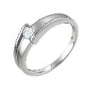 9ct White Gold Cubic Zirconia Ring