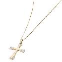 9ct Gold Polished Cross Pendant