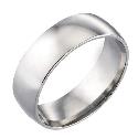 9ct White Gold 7mm Wedding Ring