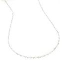 Sterling Silver 20" Mini Belcher