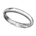 18ct White Gold Forever Diamond Ring