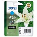 Epson T0592 Cyan K3 Ink Cartridge