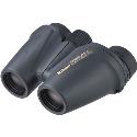 Nikon 8x25 Travelite EX Binoculars