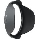 Nikon HB-23 Lens Hood for AF-S 17-35/2.8D