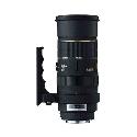 Sigma 50-500mm f4-6.3 EX DG Lens - Nikon Fit