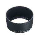 Canon ET 67B Lens Hood for EFS 60mm f2.8 Macro