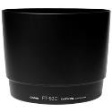 Canon ET 83C Lens Hood for EF100-400mm f/3.5-5.6L USM IS