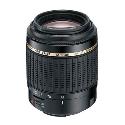 Tamron 55-200mm f4-5.6 Di II LD Macro Lens - Sony/Minolta Fit