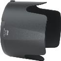 Nikon HB-29 77mm Lens Hood for 70-200 VR