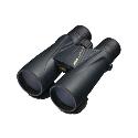 Nikon Monarch 8.5x56 DCF WP Binoculars