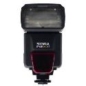 Sigma EF 530 DG ST Flashgun Canon fit