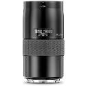 Hasselblad HC 210mm f4 Lens