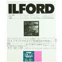 Ilford MultiGrade IV RC Deluxe 20.3x25.4