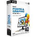 Magix Xtreme Photo and Graphic Designer 2