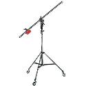 Elinchrom Light Boom - 270cm